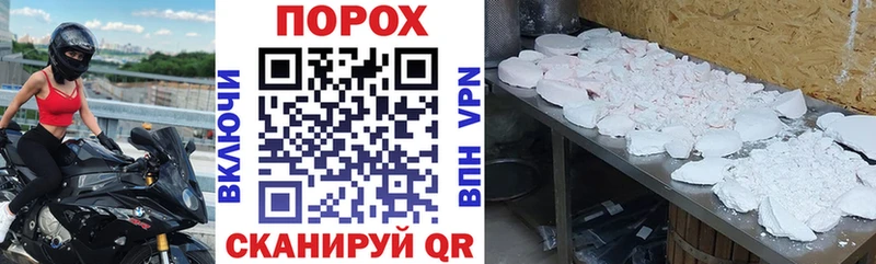 АМФЕТАМИН 98%  гидра ССЫЛКА  Троицк 