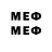 МЕТАДОН мёд MARIO BG