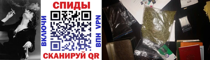 БУТИРАТ BDO  omg зеркало  Троицк  магазин продажи наркотиков 