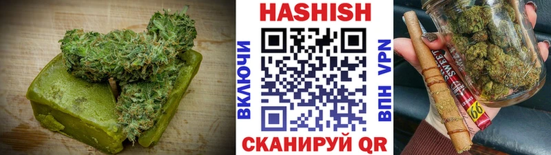 Canna-Cookies марихуана  mega как войти  Троицк 