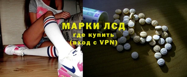 кокаин VHQ Белоозёрский