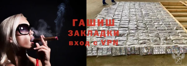твердый Беломорск