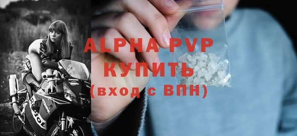 твердый Беломорск