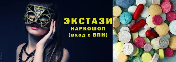 кокаин VHQ Белоозёрский