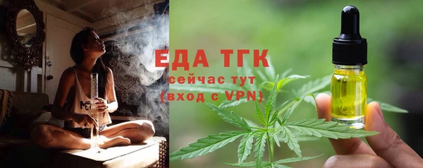 твердый Беломорск