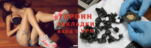 твердый Беломорск
