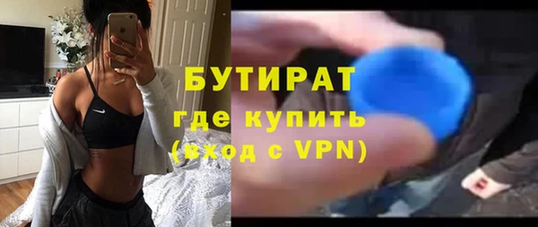 твердый Беломорск