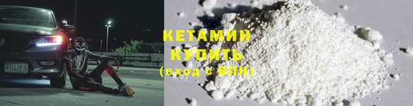 твердый Беломорск