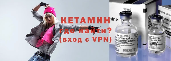 твердый Беломорск
