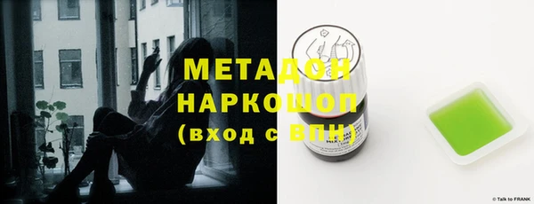 а пвп мука Баксан