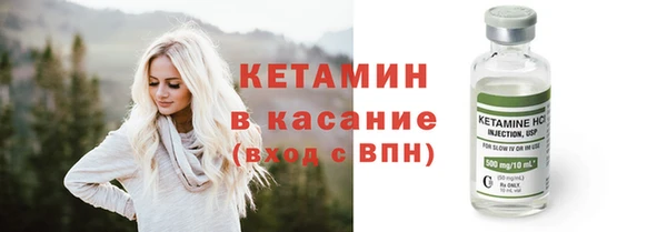 твердый Беломорск