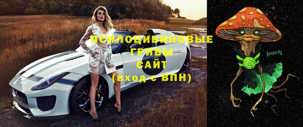 кокаин VHQ Белоозёрский