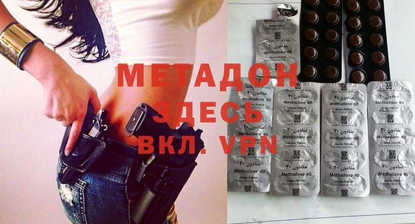 твердый Беломорск