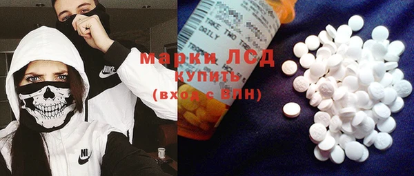 кокаин VHQ Белоозёрский