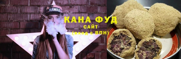 твердый Беломорск