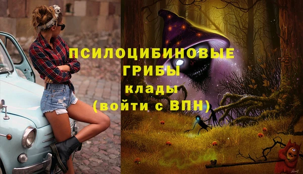 кокаин VHQ Белоозёрский