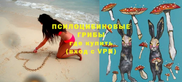 твердый Беломорск
