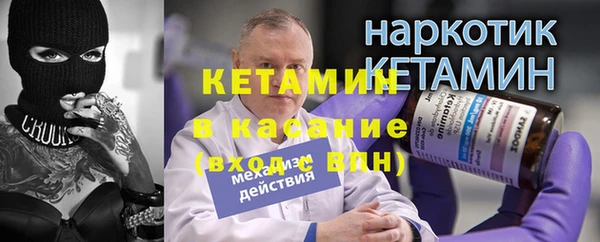 твердый Беломорск
