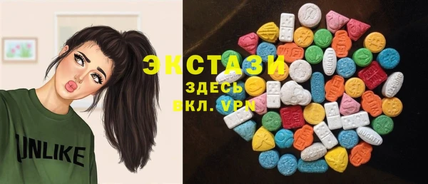 кокаин VHQ Белоозёрский