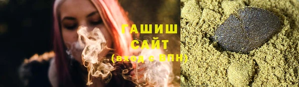 кокаин VHQ Белоозёрский