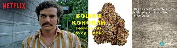 кокаин VHQ Белоозёрский