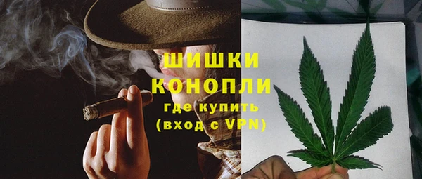 кокаин VHQ Белоозёрский