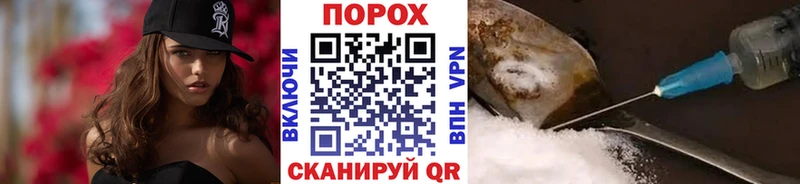 МЕТАМФЕТАМИН винт  Троицк 